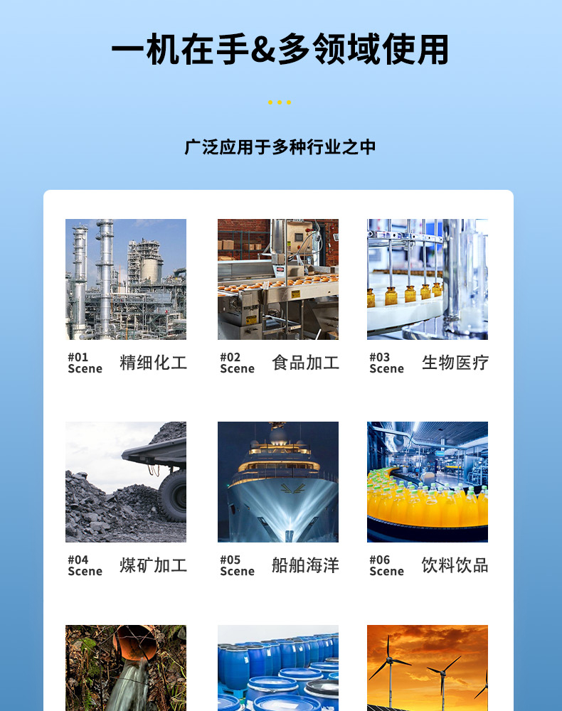 ISG立式管道离心泵_06