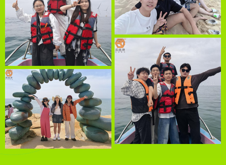 001 (7) 边锋2026平潭春日游图十六