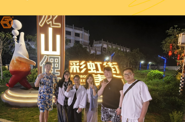 001 (3) 边锋2026平潭春日游图二十