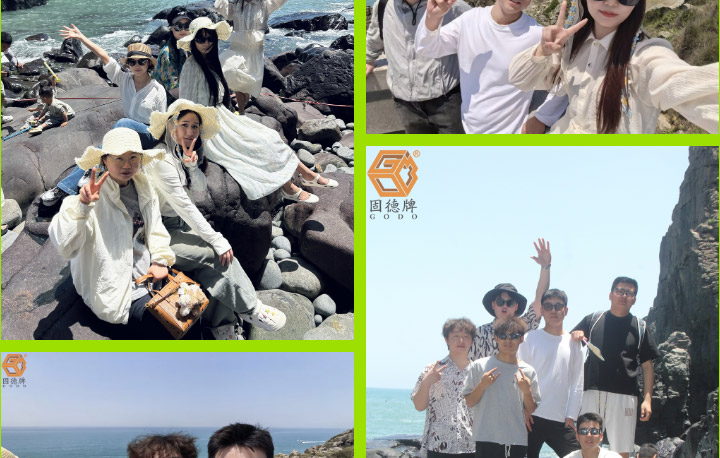 001 (12) 边锋2026平潭春日游图十一
