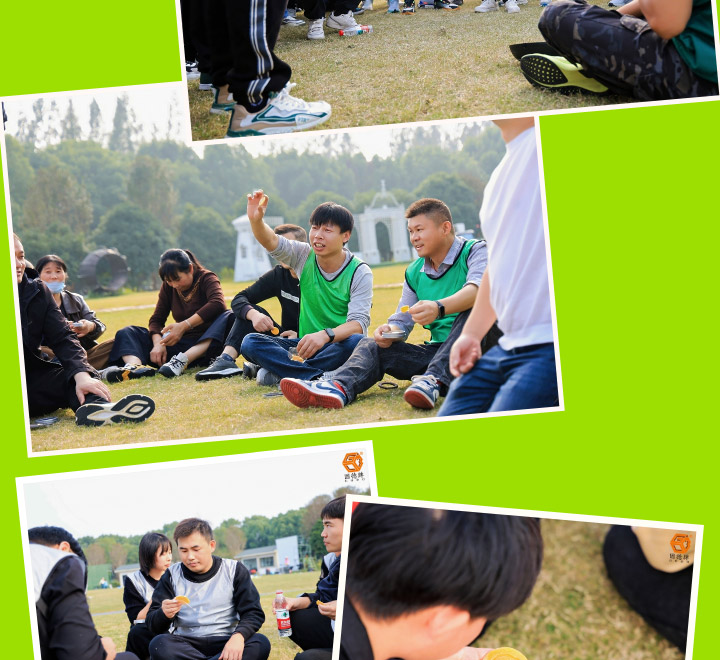 1 (8) 边锋机械集团2025秋季团建活动图十二