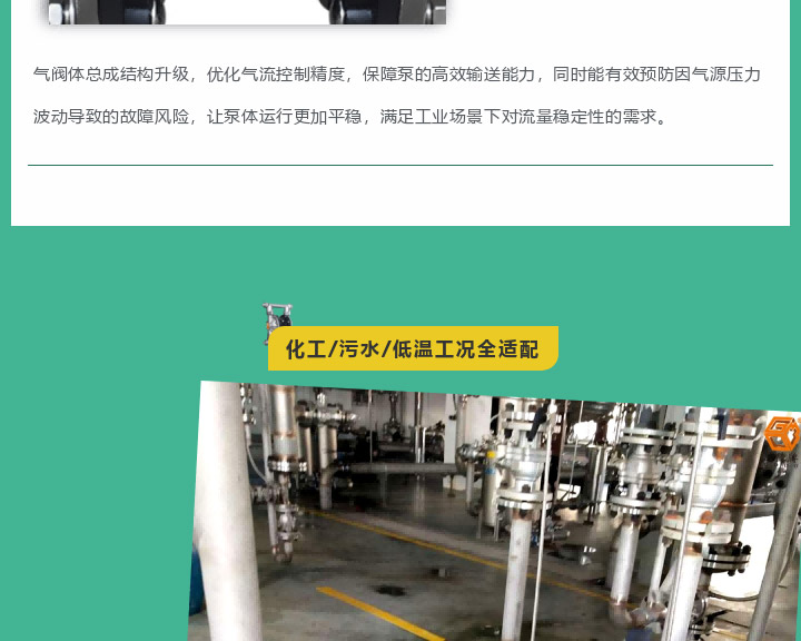 1 (5) 新款QBY3-25焕新上市图四