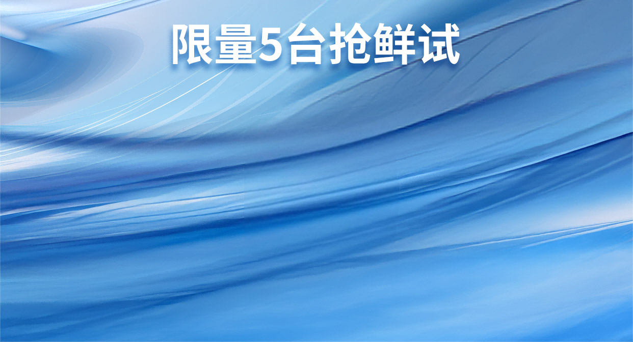 特氟龙泵强酸强碱轻松拿捏图四