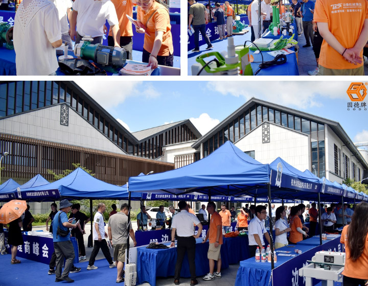 1 (5) 边锋第二届全球代理商峰会圆满召开图五