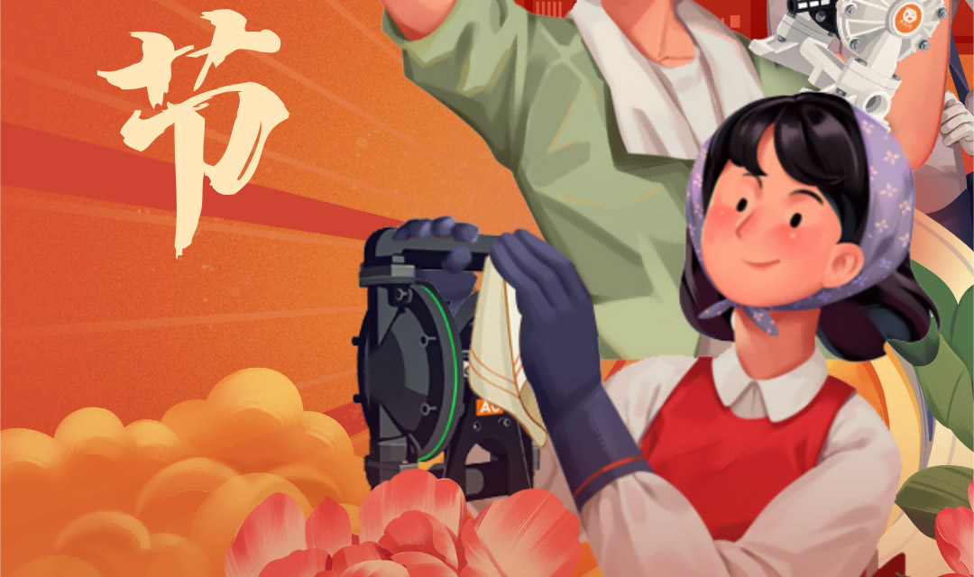 1 (2) 边锋集团致敬每一份坚守与热爱图二