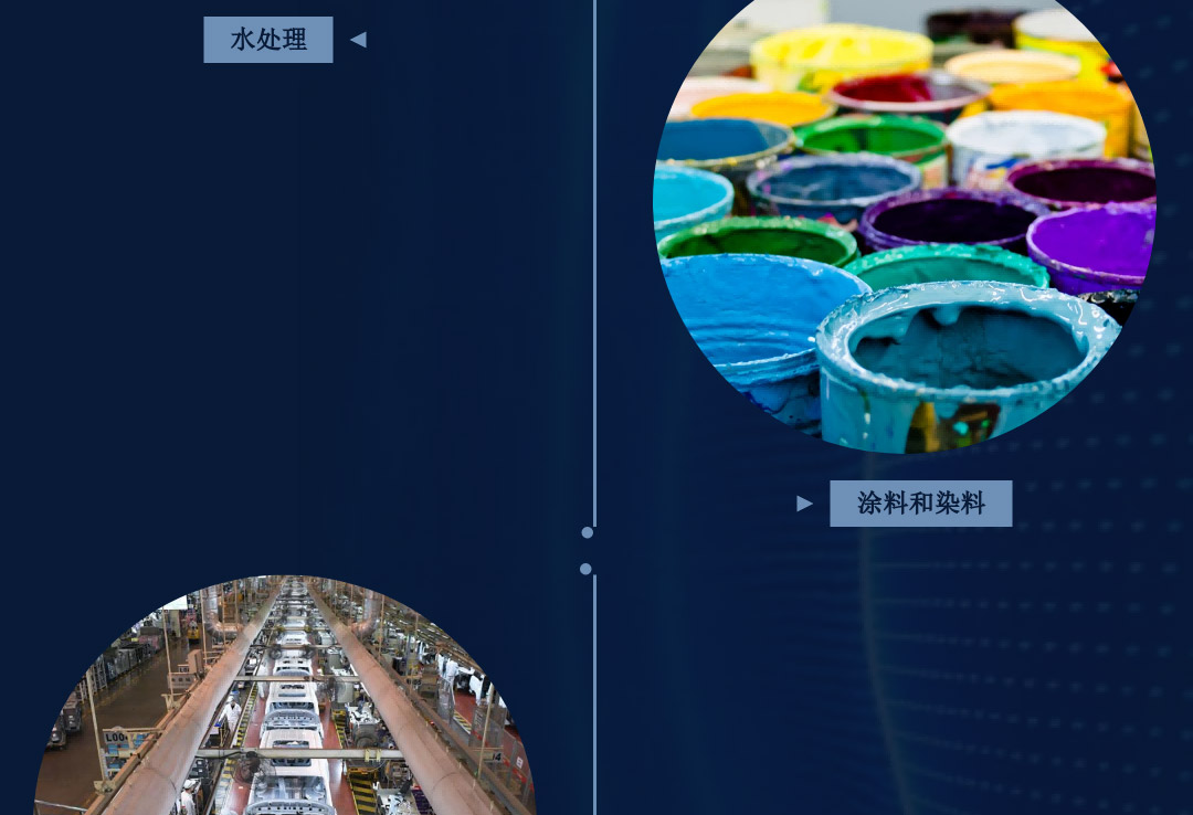 1 (2) 静音隔膜泵消音降噪强图九