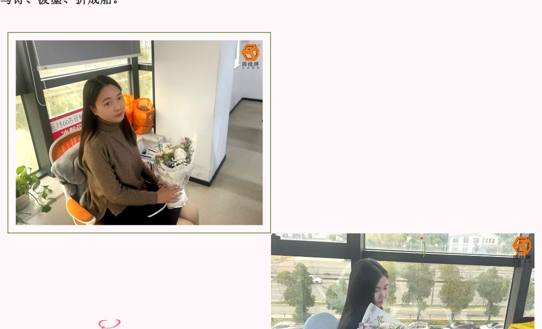 1 (6) 妇女节,边锋集团致敬每一位闪耀的妳图七
