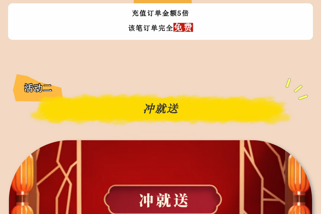 不锈钢隔膜泵囤货or设备升级图七