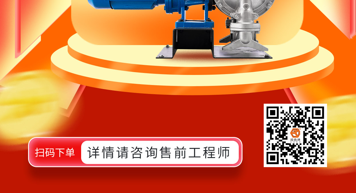 1 (1) 订单0元购+充值送送送图四