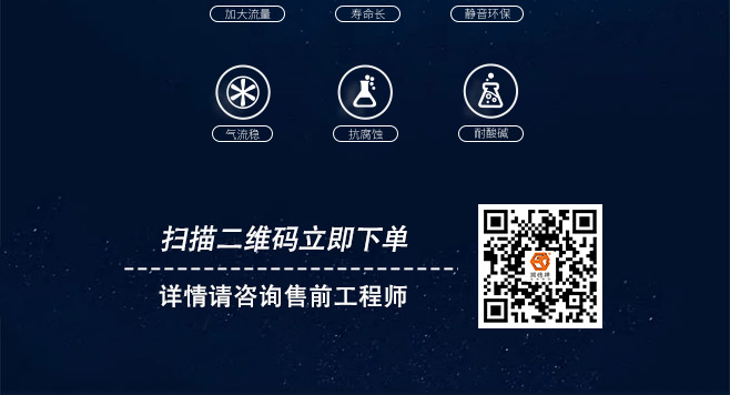 2 (1) 静音隔膜泵消音降噪强图四