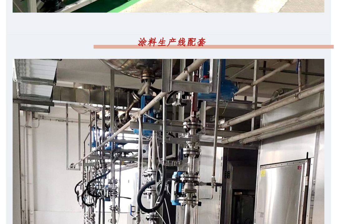 铝合金泵狂欢风暴终极来袭16
