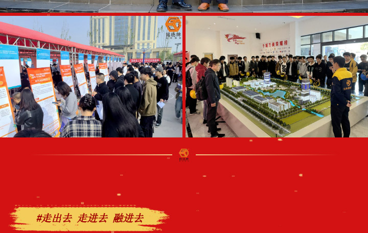 边锋隔膜泵2024年度回顾图十八