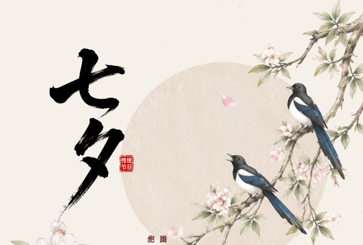 1 (6) 边锋隔膜泵领取旅游券图一