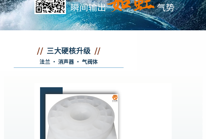 美标大流量气动隔膜泵来啦4