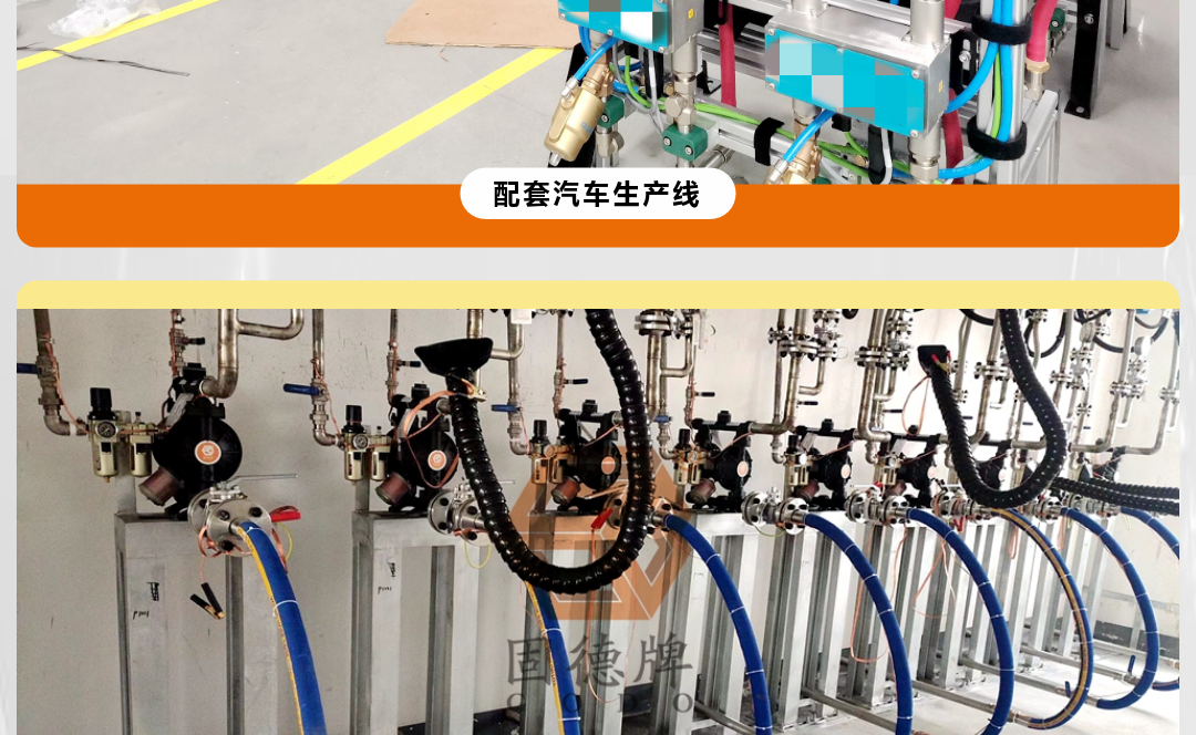 没有什么能阻挡我对铝合金泵的向往12