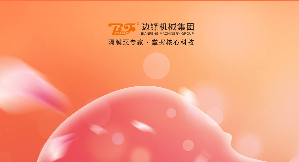1 (4) 国际妇女节1
