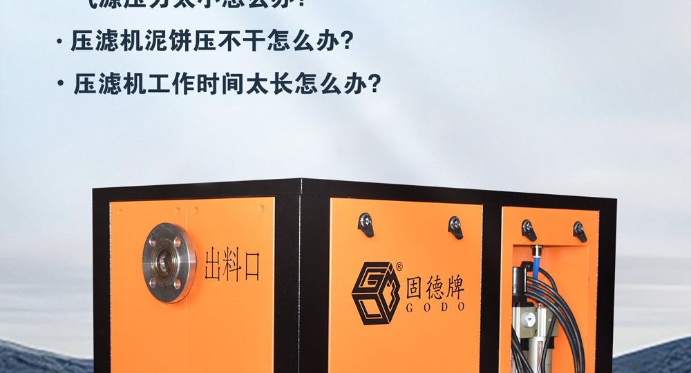 边锋高压泵全新升级2