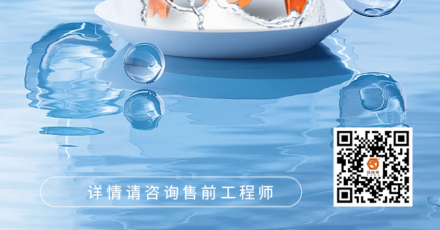 1 (1) 气动衬氟泵新品来袭4