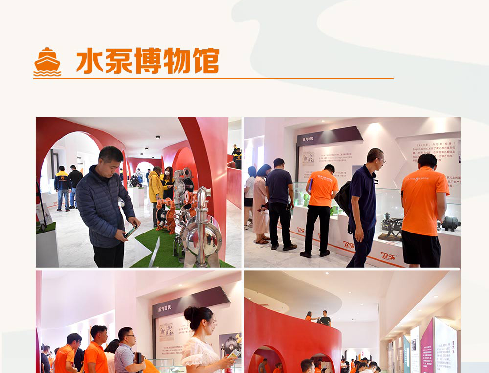 边锋2023年度关键词回顾19