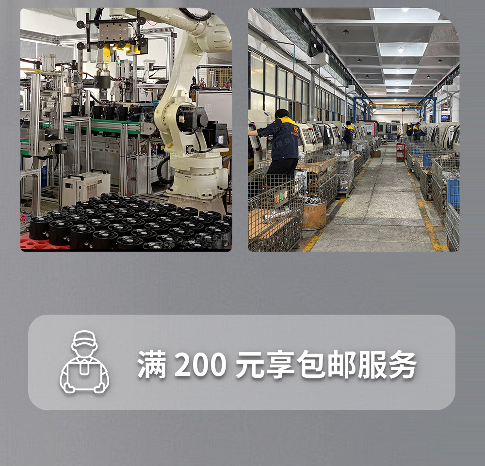 工厂环境