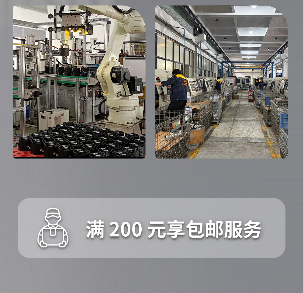 隔膜泵厂家