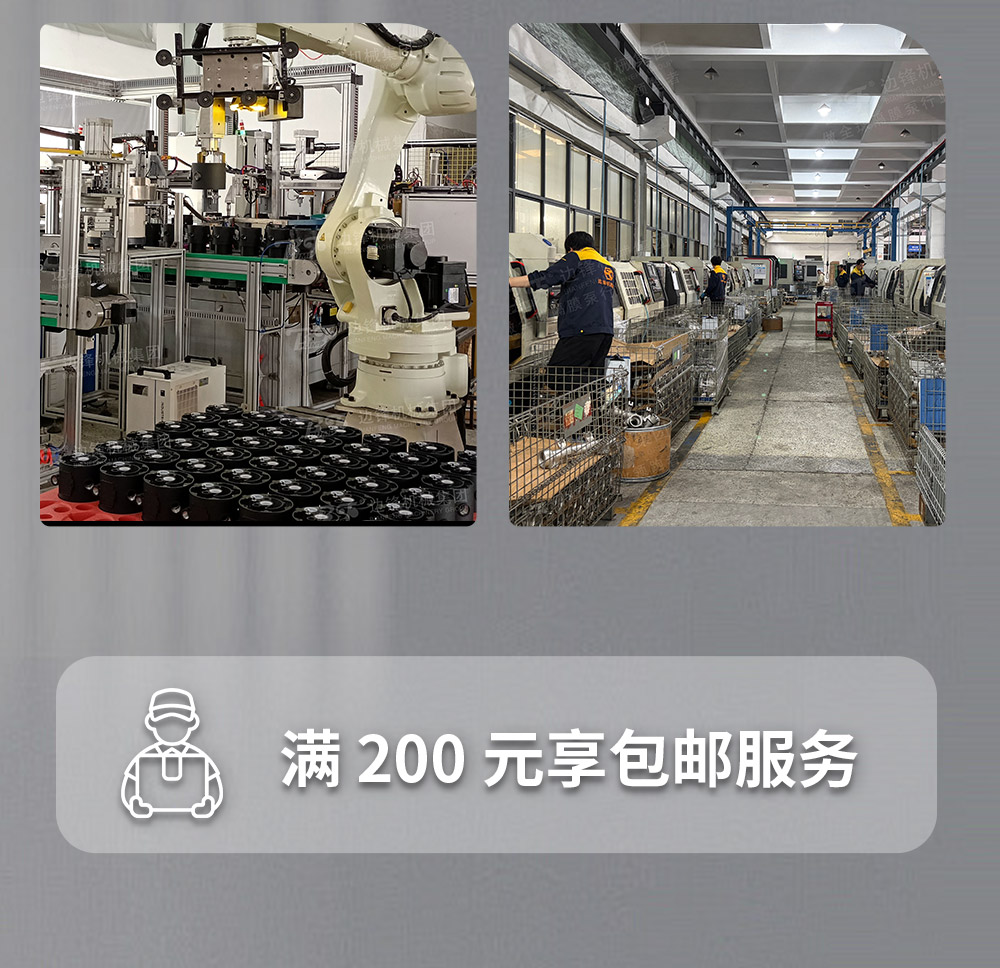 衬氟2_05