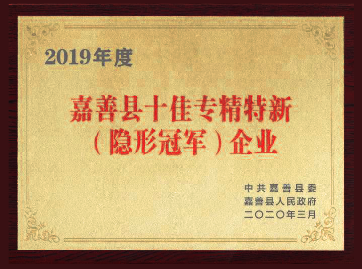 图片2 图片2