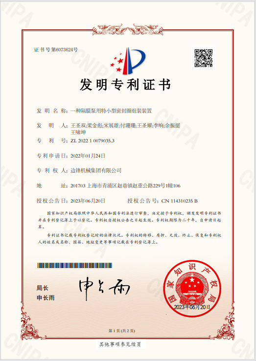 1 1