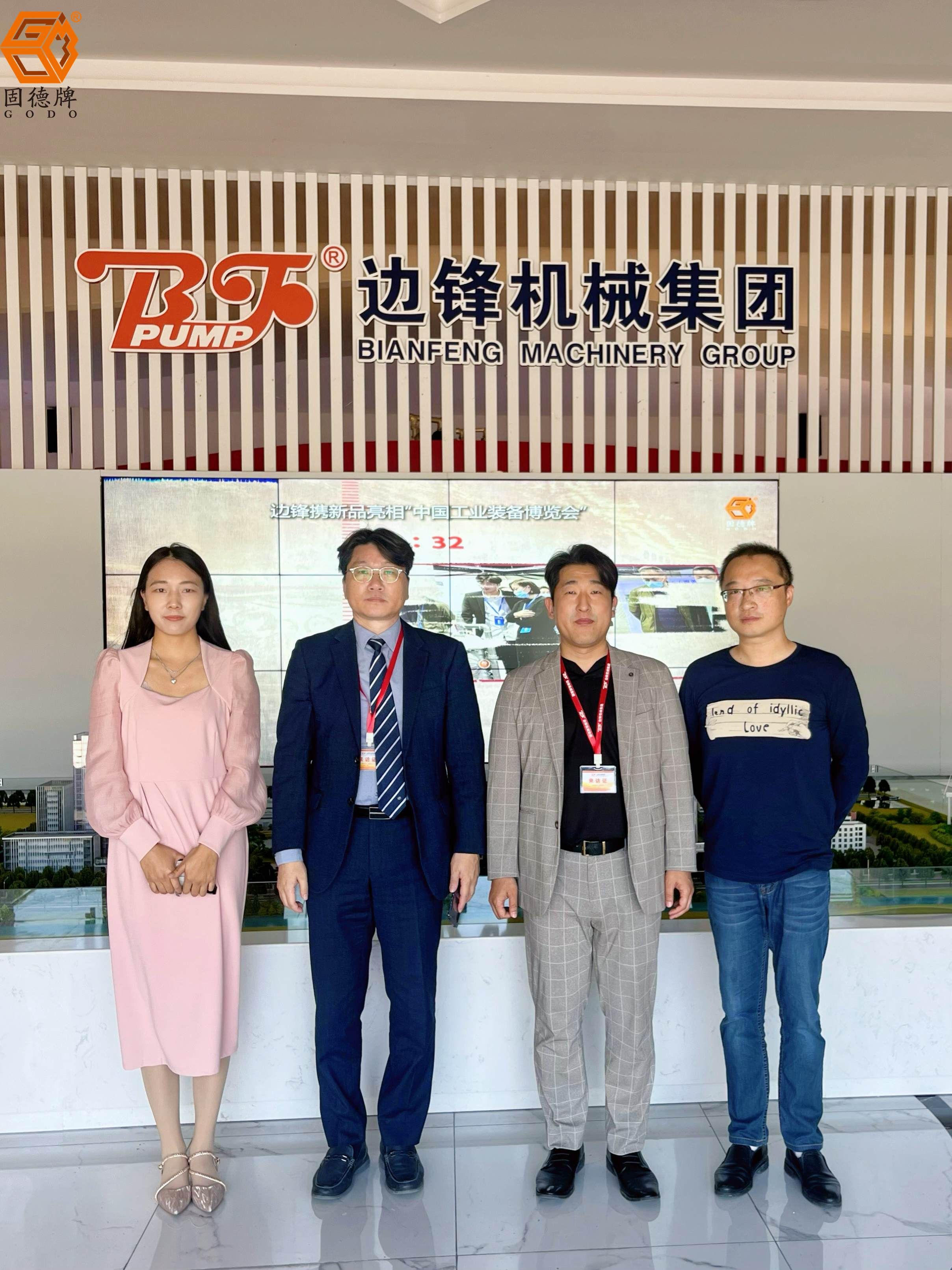 隔膜泵革新-隔膜泵新品-边锋隔膜泵-固德牌