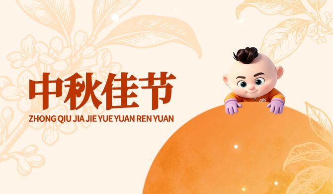 边锋机械集团,固德牌,隔膜泵
