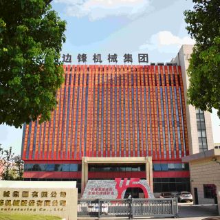 傲立潮头唱大风——从温州永嘉走出的世界冠军